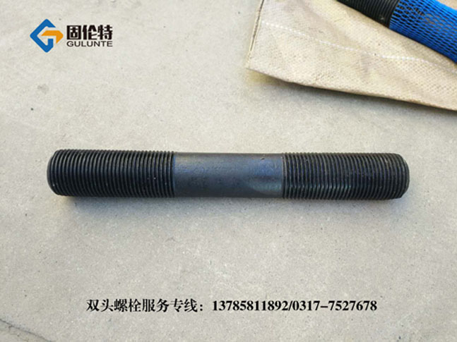 武漢雙頭螺栓規格參數表